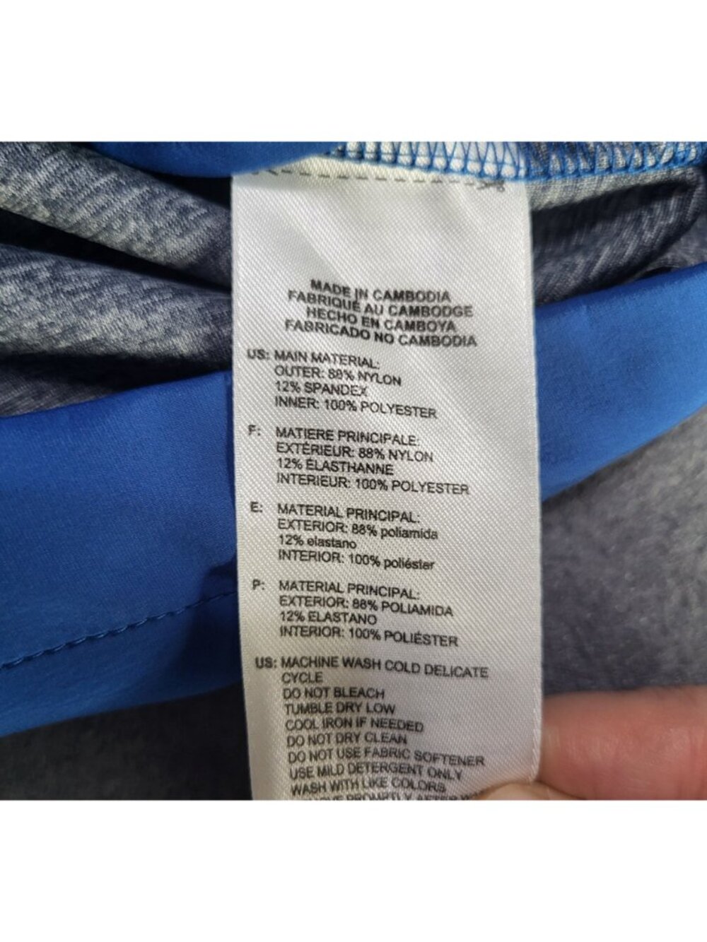 adiPure adidas Men's LG Blue 1/4 Zip Pullover Vest Golf Athleisure Windbreaker - Picture 7 of 8
